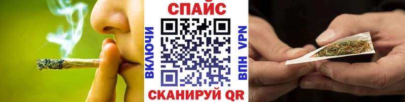 Бутират BDO 33%  Купить где  Терек 