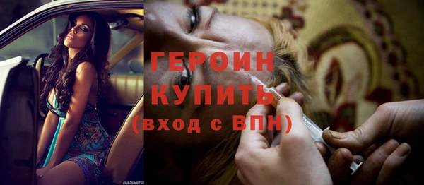 мяу мяу кристалл Верея
