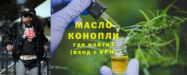 ECSTASY Верхний Тагил