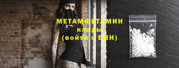 ECSTASY Верхний Тагил