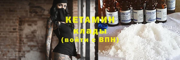 ECSTASY Верхний Тагил
