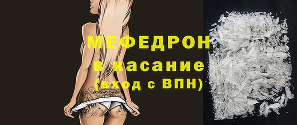 бутик Верхнеуральск