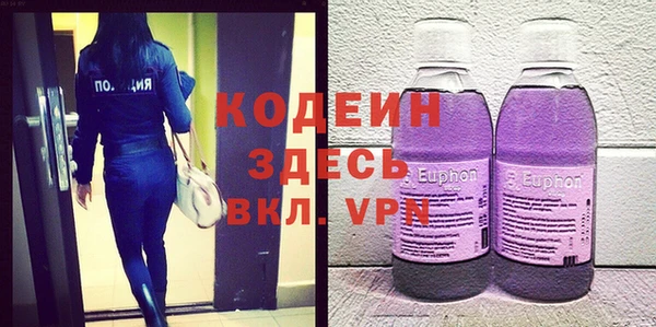 ECSTASY Верхний Тагил
