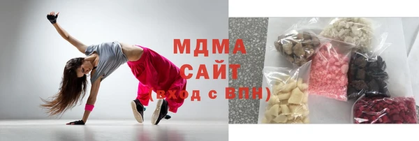 ECSTASY Верхний Тагил