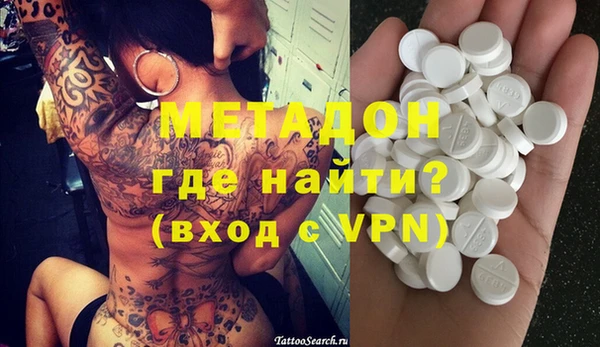 бутик Верхнеуральск