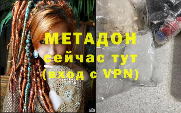 ECSTASY Верхний Тагил
