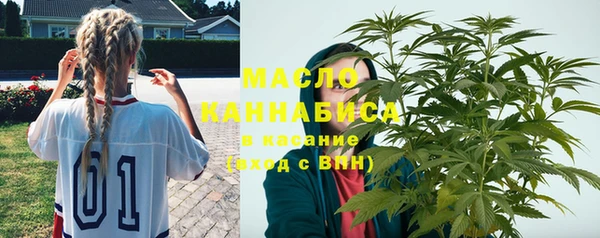 ECSTASY Верхний Тагил