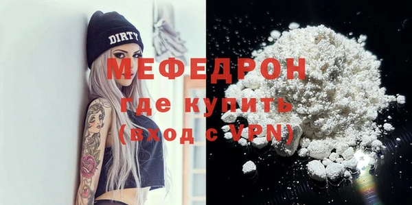 ECSTASY Верхний Тагил