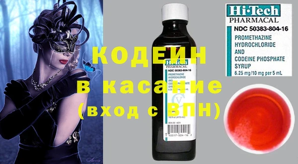бутик Верхнеуральск