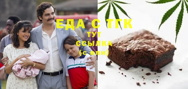 ECSTASY Верхний Тагил