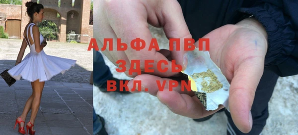 бутик Верхнеуральск
