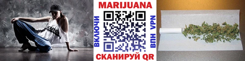 Купить  Терек  Шишки марихуана THC 21% 